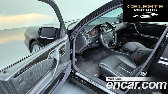 MERCEDES BENZ E-Classe W210 E200K 2002 — photo 10 sur 20