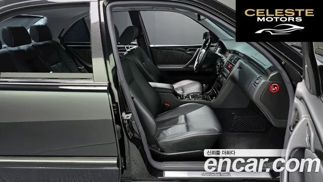 MERCEDES BENZ E-Classe W210 E200K 2002 — photo 11 sur 20