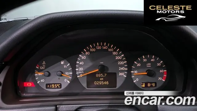 MERCEDES BENZ E-Classe W210 E200K 2002 — photo 8 sur 20
