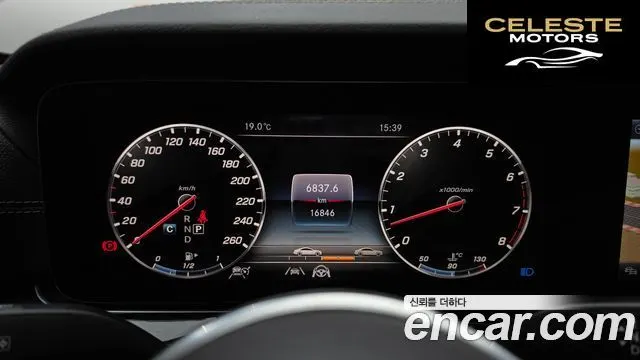 MERCEDES BENZ E-Classe W213 E450 4MATIC Exclusive 2020 — photo 11 sur 33