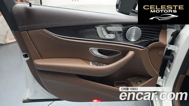 MERCEDES BENZ E-Classe W213 E450 4MATIC Exclusive 2020 — photo 14 sur 33