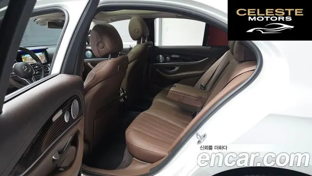 MERCEDES BENZ E-Classe W213 E450 4MATIC Exclusive 2020 — photo 17 sur 33
