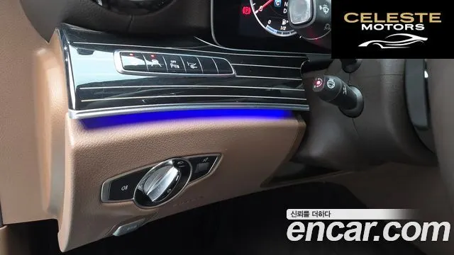 MERCEDES BENZ E-Classe W213 E450 4MATIC Exclusive 2020 — photo 21 sur 33