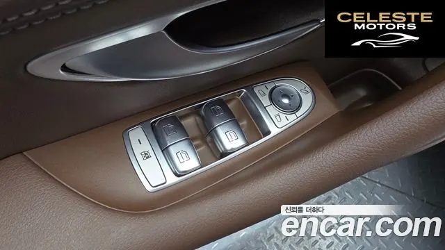 MERCEDES BENZ E-Classe W213 E450 4MATIC Exclusive 2020 — photo 27 sur 33