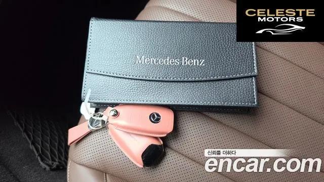 MERCEDES BENZ E-Classe W213 E450 4MATIC Exclusive 2020 — photo 28 sur 33