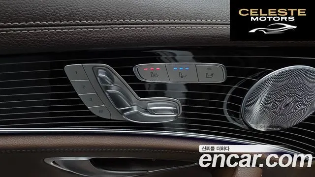 MERCEDES BENZ E-Classe W213 E450 4MATIC Exclusive 2020 — photo 29 sur 33