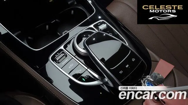 MERCEDES BENZ E-Classe W213 E450 4MATIC Exclusive 2020 — photo 32 sur 33