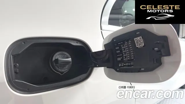 MERCEDES BENZ E-Classe W213 E450 4MATIC Exclusive 2020 — photo 33 sur 33