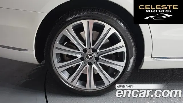 MERCEDES BENZ E-Classe W213 E450 4MATIC Exclusive 2020 — photo 5 sur 33