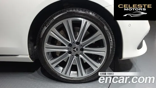 MERCEDES BENZ E-Classe W213 E450 4MATIC Exclusive 2020 — photo 7 sur 33