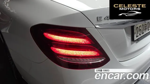 MERCEDES BENZ E-Classe W213 E450 4MATIC Exclusive 2020 — photo 9 sur 33