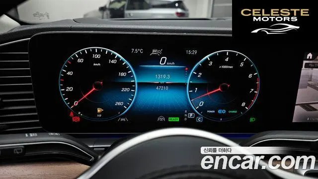 MERCEDES BENZ GLE-Classe W167 GLE450 4MATIC 2021 — photo 8 sur 20
