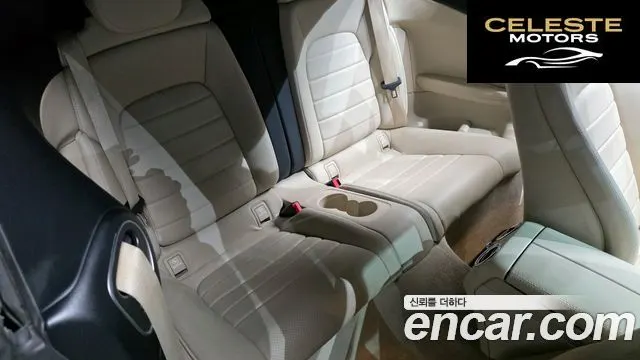 MERCEDES BENZ C-Classe W205 C200 Cabriolet 2018 — photo 18 sur 36