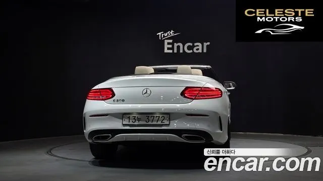 MERCEDES BENZ C-Classe W205 C200 Cabriolet 2018 — photo 4 sur 36