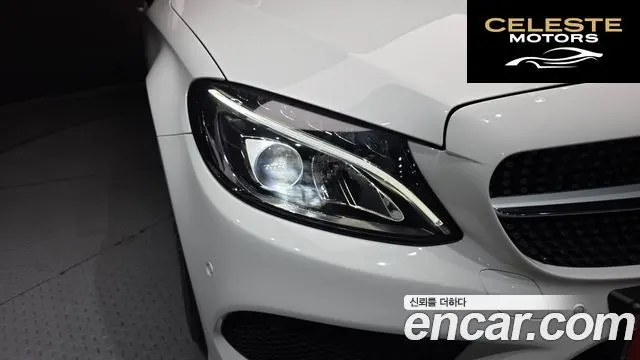 MERCEDES BENZ C-Classe W205 C200 Cabriolet 2018 — photo 8 sur 36