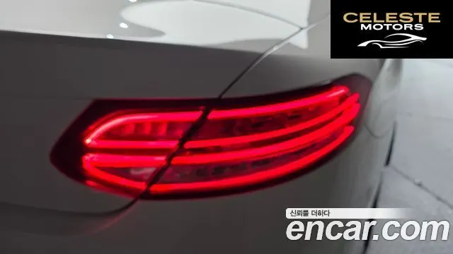 MERCEDES BENZ C-Classe W205 C200 Cabriolet 2018 — photo 9 sur 36