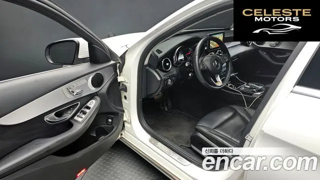 MERCEDES BENZ C-Classe W205 C200 Avantgarde 2018 — photo 10 sur 20