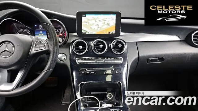 MERCEDES BENZ C-Classe W205 C200 Avantgarde 2018 — photo 13 sur 20