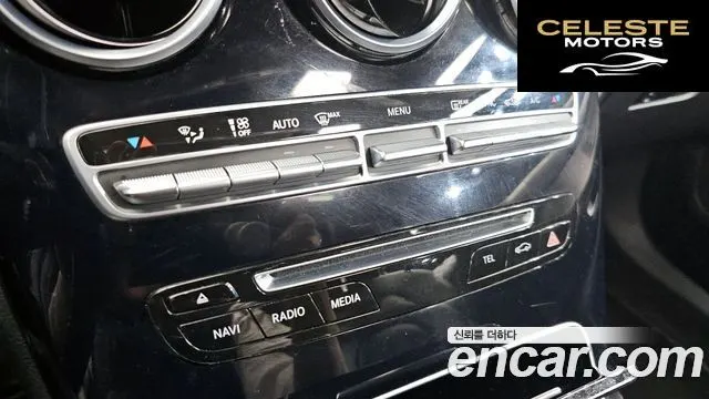 MERCEDES BENZ C-Classe W205 C200 Avantgarde 2018 — photo 16 sur 20
