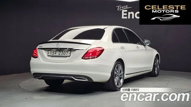 MERCEDES BENZ C-Classe W205 C200 Avantgarde 2018 — photo 2 sur 20