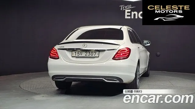 MERCEDES BENZ C-Classe W205 C200 Avantgarde 2018 — photo 4 sur 20