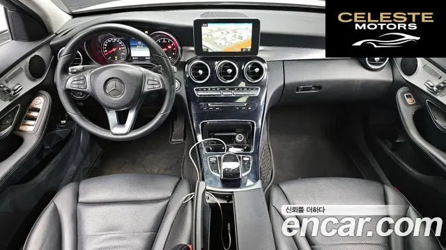 MERCEDES BENZ C-Classe W205 C200 Avantgarde 2018 — photo 7 sur 20