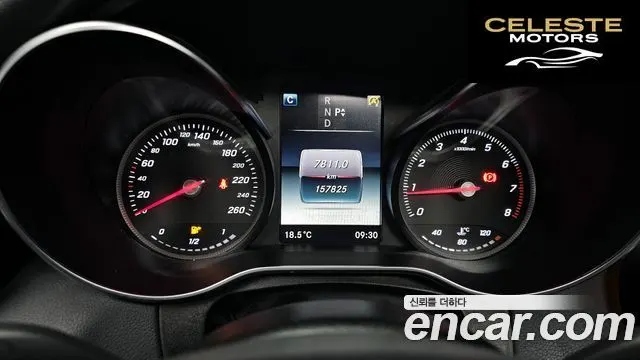 MERCEDES BENZ C-Classe W205 C200 Avantgarde 2018 — photo 8 sur 20