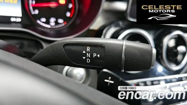 MERCEDES BENZ C-Classe W205 C200 Avantgarde 2018 — photo 9 sur 20