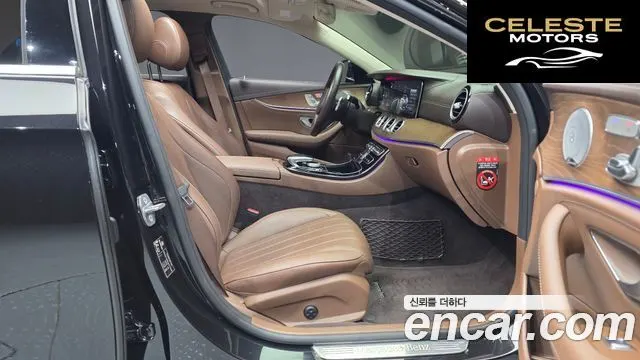 MERCEDES BENZ E-Classe W213 E300 4MATIC Exclusive 2018 — photo 17 sur 38