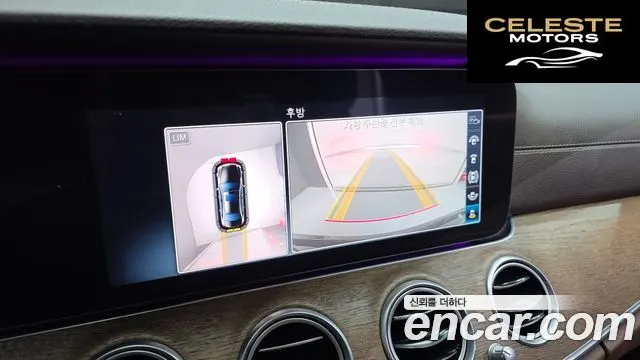 MERCEDES BENZ E-Classe W213 E300 4MATIC Exclusive 2018 — photo 22 sur 38