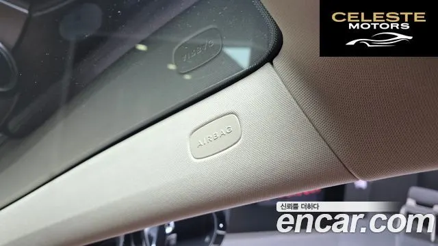 MERCEDES BENZ E-Classe W213 E300 4MATIC Exclusive 2018 — photo 29 sur 38