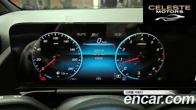 MERCEDES BENZ GLA-Classe H247 GLA250 4MATIC 2022 — photo 11 sur 30
