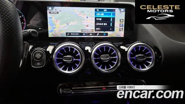 MERCEDES BENZ GLA-Classe H247 GLA250 4MATIC 2022 — photo 20 sur 30