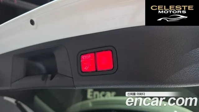 MERCEDES BENZ GLA-Classe H247 GLA250 4MATIC 2022 — photo 26 sur 30
