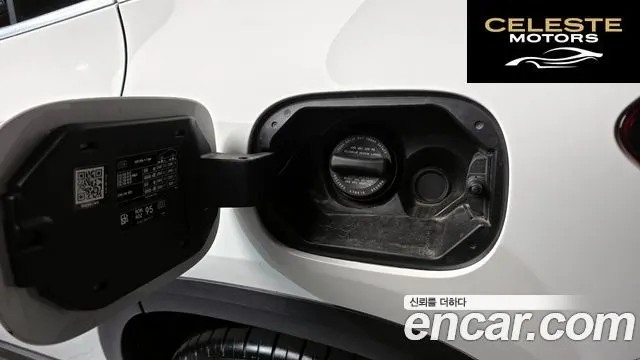 MERCEDES BENZ GLA-Classe H247 GLA250 4MATIC 2022 — photo 29 sur 30