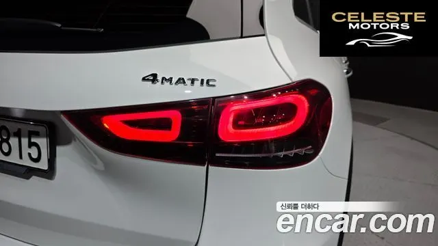 MERCEDES BENZ GLA-Classe H247 GLA250 4MATIC 2022 — photo 9 sur 30