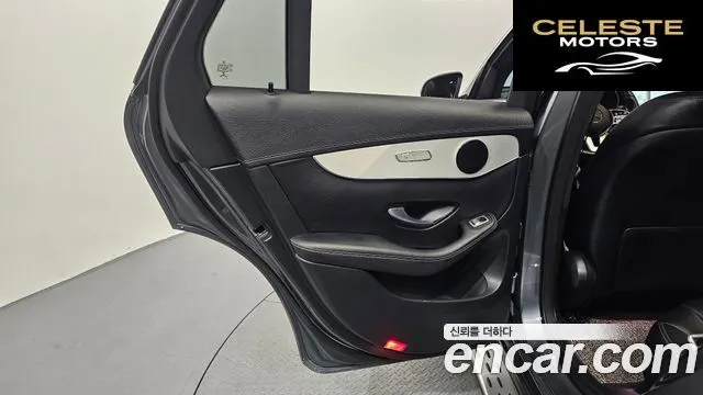 MERCEDES BENZ GLC-Classe X253 GLC220 d 4MATIC 2020 — photo 15 sur 37