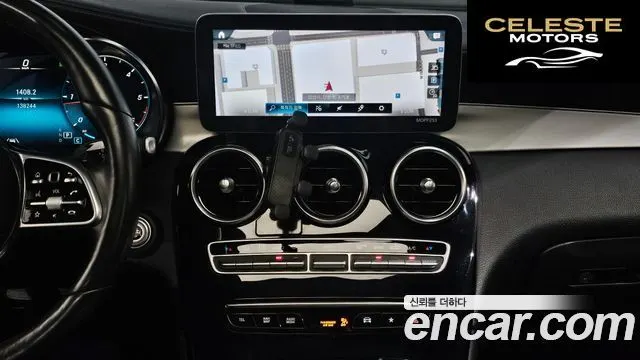 MERCEDES BENZ GLC-Classe X253 GLC220 d 4MATIC 2020 — photo 25 sur 37