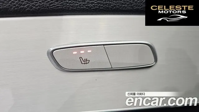 MERCEDES BENZ GLC-Classe X253 GLC220 d 4MATIC 2020 — photo 33 sur 37