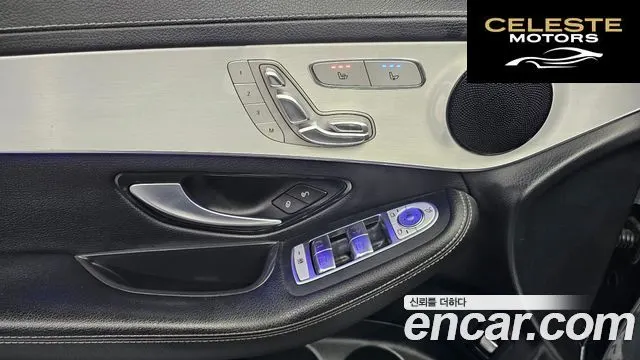 MERCEDES BENZ GLC-Classe X253 GLC220 d 4MATIC 2020 — photo 37 sur 37