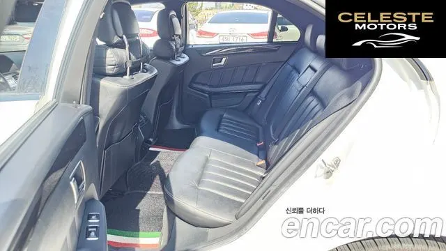 MERCEDES BENZ E-Classe W212 E220 Avantgarde Sport 2016 — photo 11 sur 20