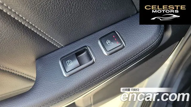 MERCEDES BENZ E-Classe W212 E220 Avantgarde Sport 2016 — photo 16 sur 20