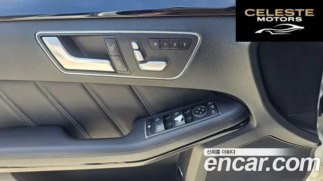 MERCEDES BENZ E-Classe W212 E220 Avantgarde Sport 2016 — photo 19 sur 20