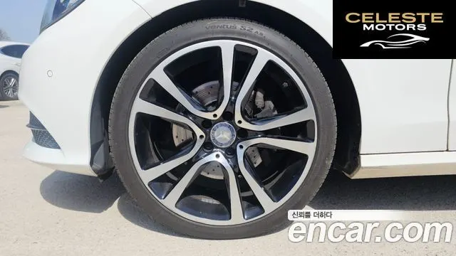 MERCEDES BENZ E-Classe W212 E220 Avantgarde Sport 2016 — photo 5 sur 20