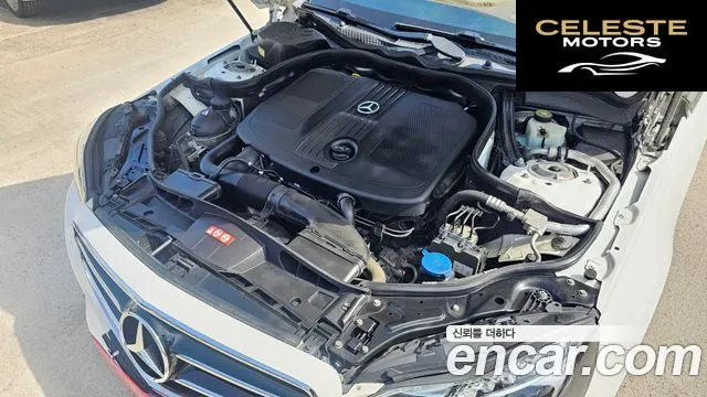 MERCEDES BENZ E-Classe W212 E220 Avantgarde Sport 2016 — photo 6 sur 20
