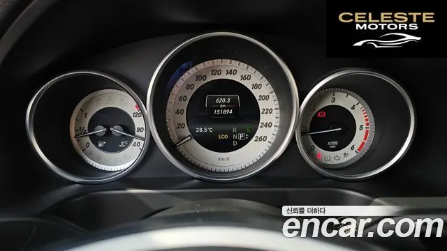 MERCEDES BENZ E-Classe W212 E220 Avantgarde Sport 2016 — photo 8 sur 20
