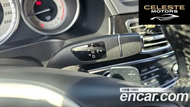 MERCEDES BENZ E-Classe W212 E220 Avantgarde Sport 2016 — photo 9 sur 20