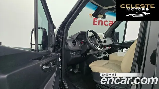 MERCEDES BENZ 3.0 2023 — photo 13 sur 45