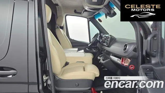 MERCEDES BENZ 3.0 2023 — photo 16 sur 45