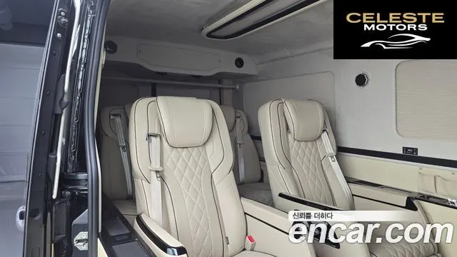 MERCEDES BENZ 3.0 2023 — photo 17 sur 45